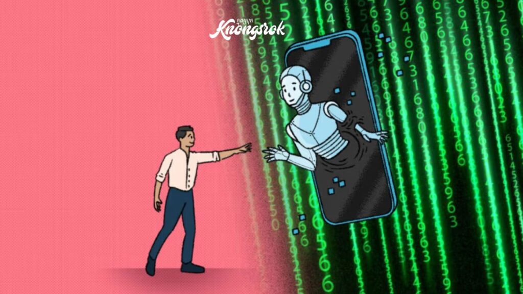 As AI becomes confidante, counsellor and even partner, what will happen to human relationships?