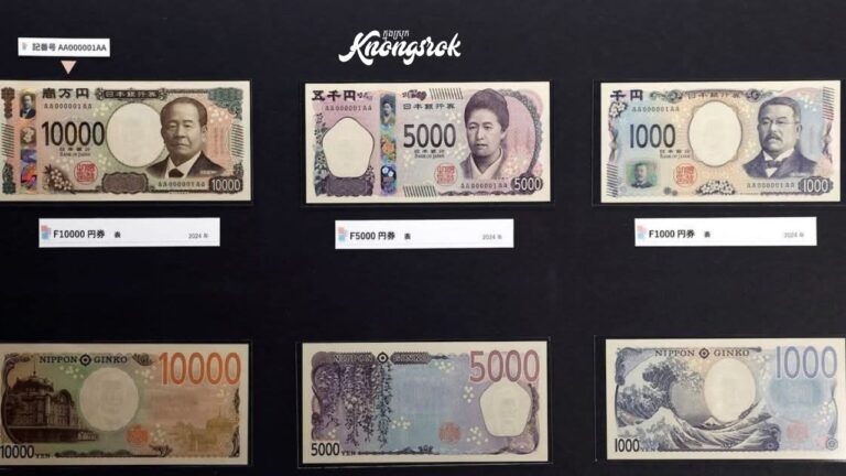Japan’s Milestone in Digital Finance: Launch of the World’s First Yen-Pegged Stablecoin