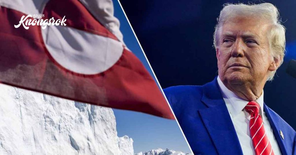 President Trump said the United States has reached a security agreement on Greenland.