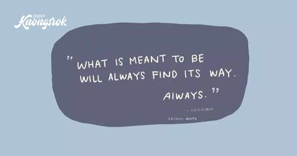 Learn to Let Go and Allow Yourself to Meet New Opportunities