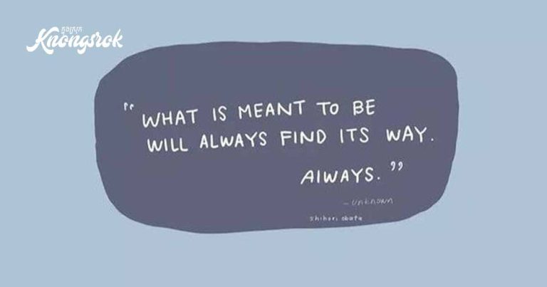 Learn to Let Go and Allow Yourself to Meet New Opportunities
